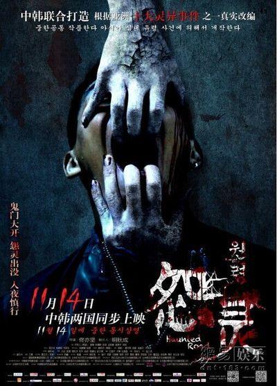吕讷堡大学经济学文凭证书
